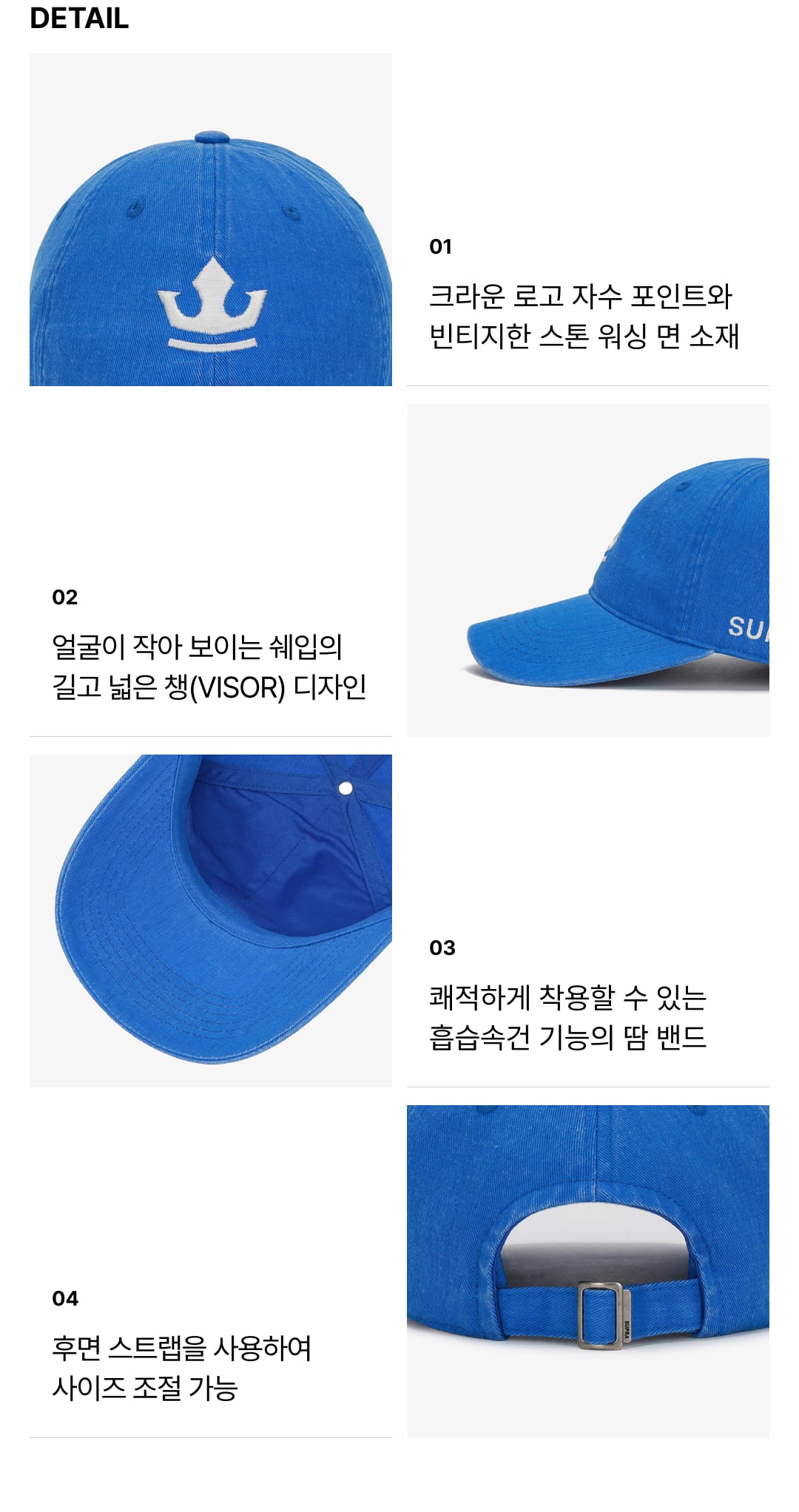 Crown logo washing Ball Cap